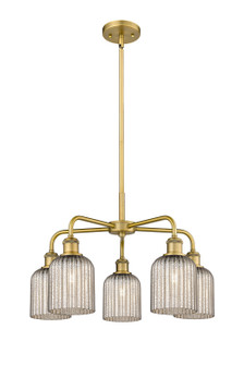 Ballston Five Light Chandelier in Brushed Brass (405|516-5CR-BB-G559-5ME)