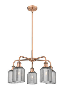 Ballston Five Light Chandelier in Antique Copper (405|516-5CR-AC-G559-5SM)