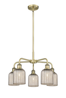 Ballston Five Light Chandelier in Antique Brass (405|516-5CR-AB-G559-5ME)