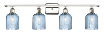Ballston Four Light Bath Vanity in Polished Nickel (405|516-4W-PN-G559-5BL)