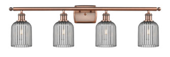 Ballston Four Light Bath Vanity in Antique Copper (405|516-4W-AC-G559-5SM)
