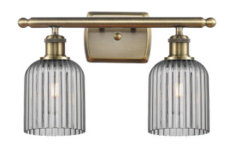 Ballston Two Light Bath Vanity in Antique Brass (405|516-2W-AB-G559-5SM)