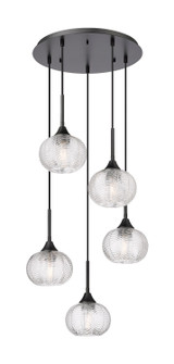 Downtown Urban Five Light Pendant in Matte Black (405|323-5P-BK-G323-7CL)