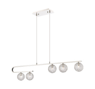 Downtown Urban Five Light Island Pendant in Polished Nickel (405|320-5I-PN-G320-5CL-PN)