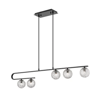 Downtown Urban Five Light Island Pendant in Matte Black (405|320-5I-BK-G320-5CL-BK)