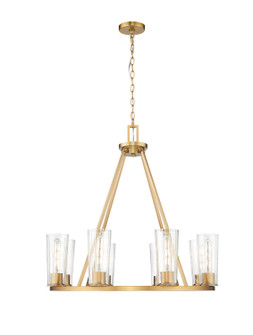 Titus Eight Light Chandelier in Modern Gold (224|826-8MGLD)