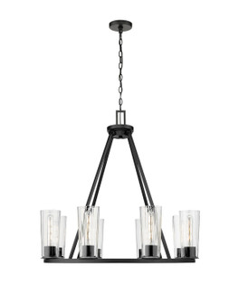 Titus Eight Light Chandelier in Matte Black (224|826-8MB)