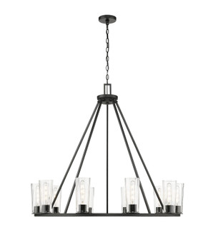 Titus Ten Light Chandelier in Matte Black (224|826-10MB)