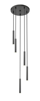 Forest LED Chandelier in Matte Black (224|919MP12-5R-MB-LED)