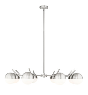 Realm Sphere Eight Light Chandelier in Brushed Nickel (224|7517-8BN)
