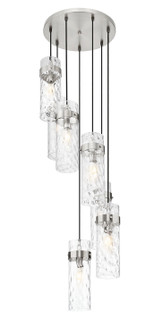Fontaine Seven Light Chandelier in Brushed Nickel (224|7002P5-7R-BN)