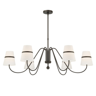 Althia Six Light Chandelier in Textured Dark Bronze (7|3736-872)