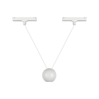 Faria Double LED Pendant in White (347|TRP27203-WH-4K)