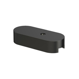 Continuum - Track Track Splice Box in Black (86|ETMSC04-BK)