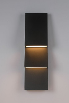 Nanton LED Wall Sconce in Sand Black (40|49242-027)