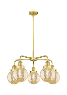 Ballston Urban Five Light Chandelier in Satin Gold (405|916-5CR-SG-G208-6)
