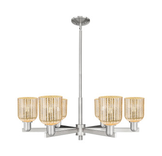 Arcadia Six Light Chandelier in Satin Nickel (405|716-6CR-SN-G559-5ME)