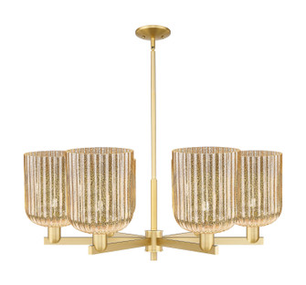 Arcadia Six Light Chandelier in Satin Gold (405|716-6CR-SG-G559-8ME)