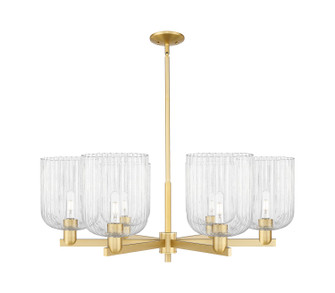 Arcadia Six Light Chandelier in Satin Gold (405|716-6CR-SG-G559-8CL)