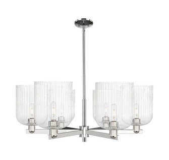 Arcadia Six Light Chandelier in Polished Nickel (405|716-6CR-PN-G559-8SDY)