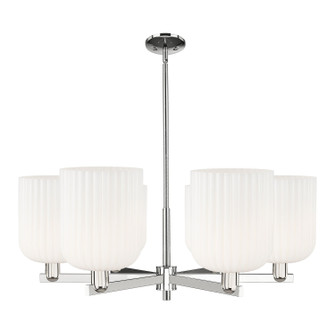 Arcadia Six Light Chandelier in Polished Nickel (405|716-6CR-PN-G559-8GWH)