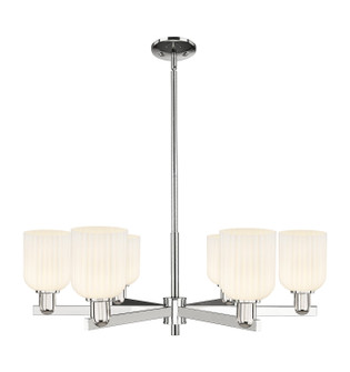 Arcadia Six Light Chandelier in Polished Nickel (405|716-6CR-PN-G559-5GWH)