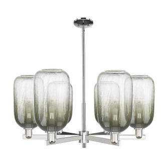 Arcadia Six Light Chandelier in Polished Nickel (405|716-6CR-PN-G482-7SL)
