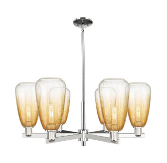 Arcadia Six Light Chandelier in Polished Nickel (405|716-6CR-PN-G480-6AM)