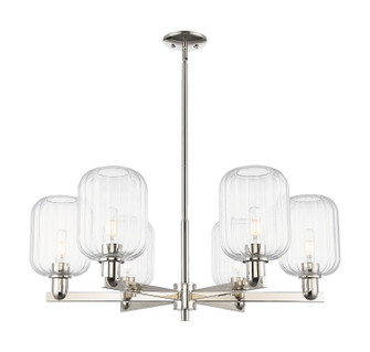 Arcadia Six Light Chandelier in Polished Nickel (405|716-6CR-PN-G460-7CL)