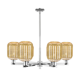 Arcadia Six Light Chandelier in Polished Chrome (405|716-6CR-PC-G460-7ME)