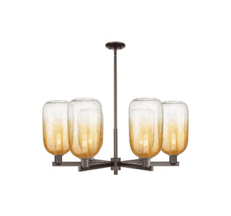 Arcadia Six Light Chandelier in Oil Rubbed Bronze (405|716-6CR-OB-G482-7AM)