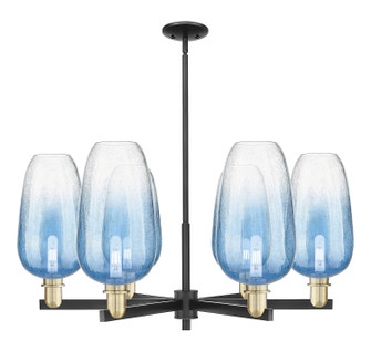 Arcadia Six Light Chandelier in Black Antique Brass (405|716-6CR-BAB-G484-7SB)