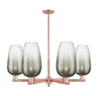 Arcadia Six Light Chandelier in Antique Copper (405|716-6CR-AC-G484-7SL)