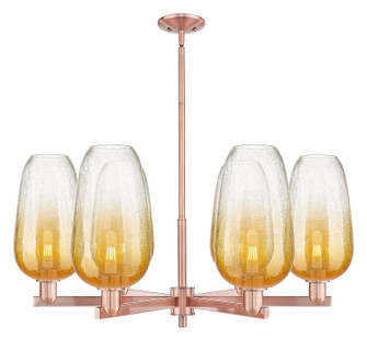 Arcadia Six Light Chandelier in Antique Copper (405|716-6CR-AC-G484-7AM)
