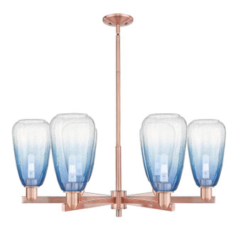 Arcadia Six Light Chandelier in Antique Copper (405|716-6CR-AC-G480-6SB)