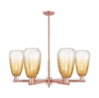 Arcadia Six Light Chandelier in Antique Copper (405|716-6CR-AC-G480-6AM)