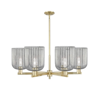 Arcadia Six Light Chandelier in Antique Brass (405|716-6CR-AB-G559-8SM)