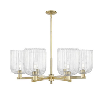 Arcadia Six Light Chandelier in Antique Brass (405|716-6CR-AB-G559-8CL)