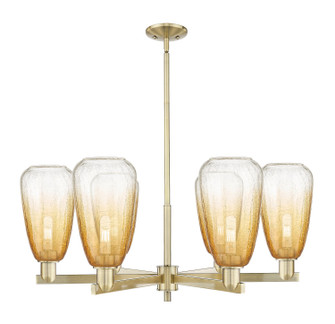 Arcadia Six Light Chandelier in Antique Brass (405|716-6CR-AB-G480-6AM)
