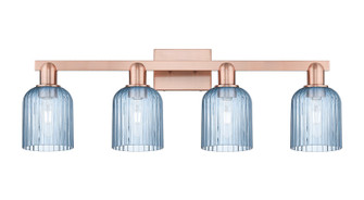 Arcadia Four Light Bath Vanity in Antique Copper (405|716-4W-AC-G559-5BL)