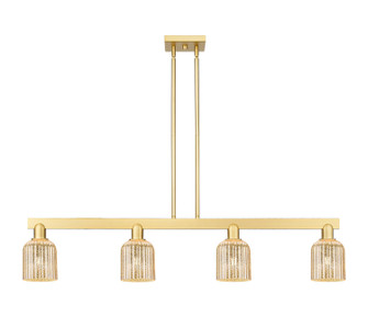 Arcadia Four Light Island Pendant in Satin Gold (405|716-4I-SG-G559-5ME)