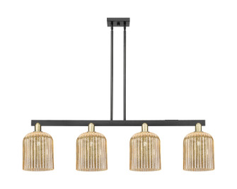 Arcadia Four Light Island Pendant in Black Antique Brass (405|716-4I-BAB-G559-8ME)