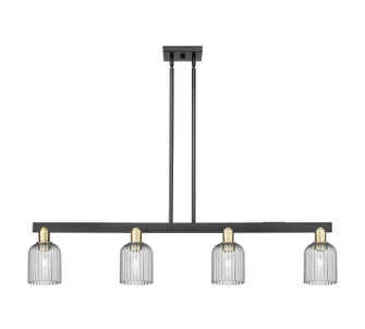 Arcadia Four Light Island Pendant in Black Antique Brass (405|716-4I-BAB-G559-5SM)