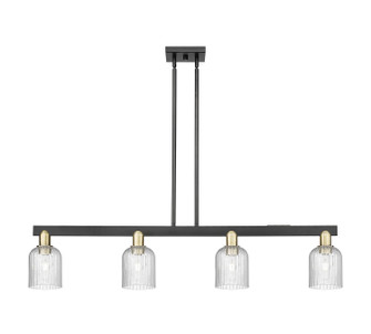 Arcadia Four Light Island Pendant in Black Antique Brass (405|716-4I-BAB-G559-5SDY)
