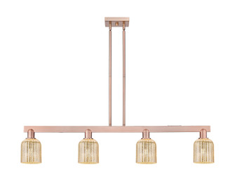 Arcadia Four Light Island Pendant in Antique Copper (405|716-4I-AC-G559-5ME)
