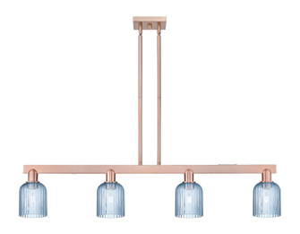 Arcadia Four Light Island Pendant in Antique Copper (405|716-4I-AC-G559-5BL)