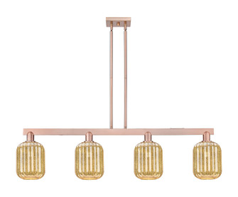 Arcadia Four Light Island Pendant in Antique Copper (405|716-4I-AC-G460-7ME)
