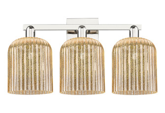Arcadia Three Light Bath Vanity in Polished Nickel (405|716-3W-PN-G559-8ME)