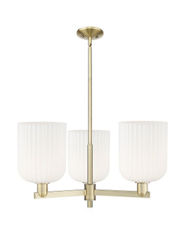 Arcadia Three Light Pendant in Antique Brass (405|716-3CR-AB-G559-8GWH)