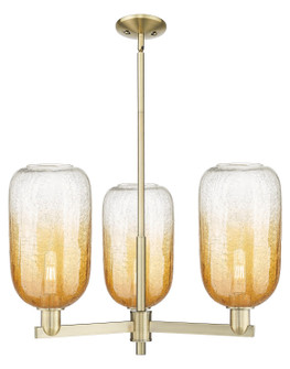Arcadia Three Light Pendant in Antique Brass (405|716-3CR-AB-G482-7AM)